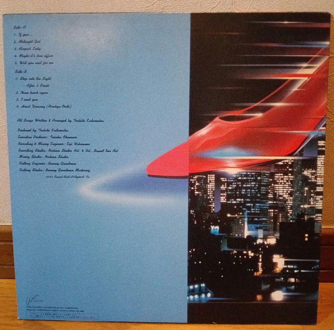 角松敏生/AFTER 5 CLASH/LPレコード　RAL-8812