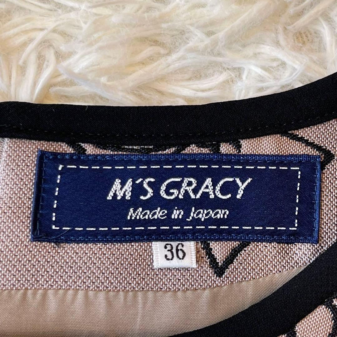 美品 M'S GRACY 2020年 カメリア ワンピース ベージュ 36