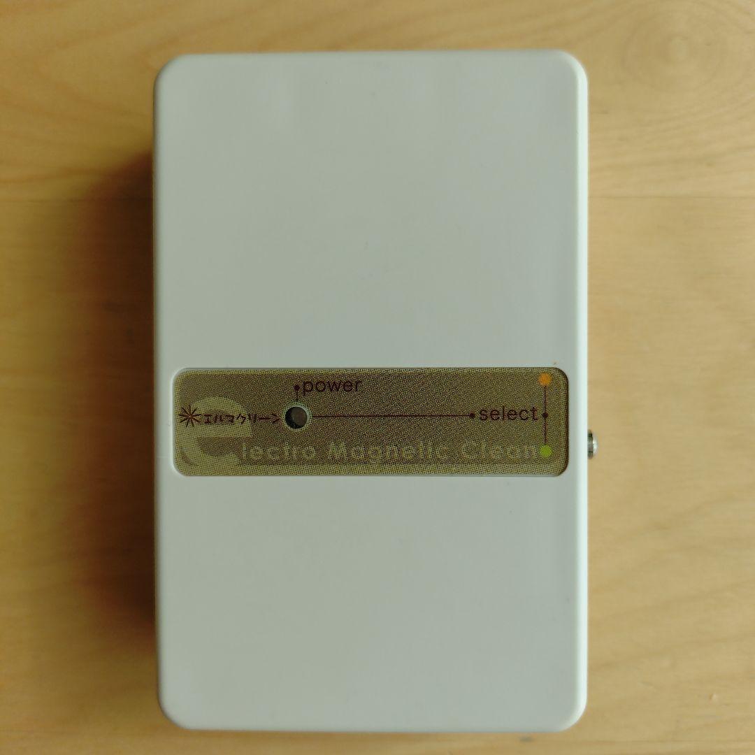 【未使用】エルマクリーン EMC-2021 電磁波対策 旧モデル