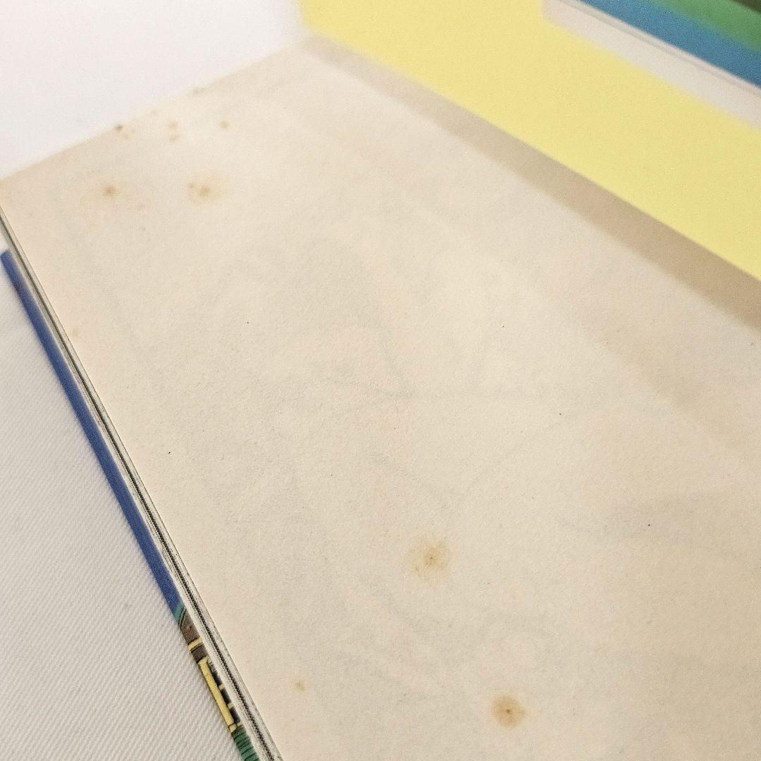 ジョジョリオン 全巻セット　1～27巻