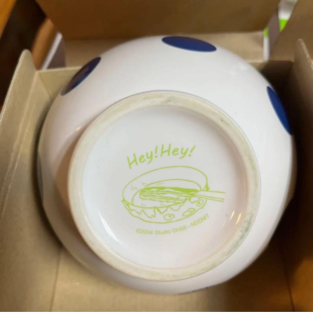 ハウルの動く城スープボウル2種