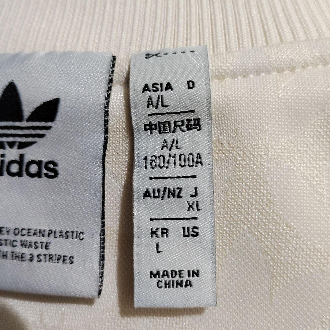 X*！様 【美品】adidas　トラックジャケット　モノグラム柄　トレフォイルロ