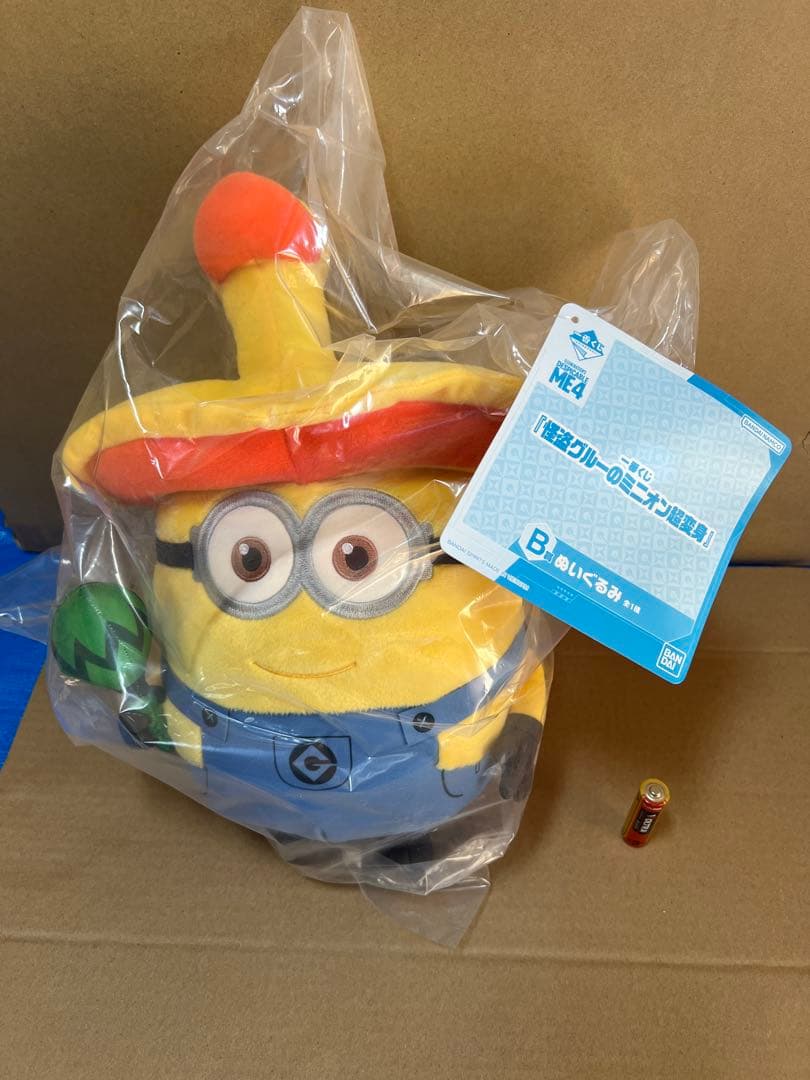 一番くじ ミニオン 怪盗グルー 超変身 ラストワン賞 含む 28点 セット