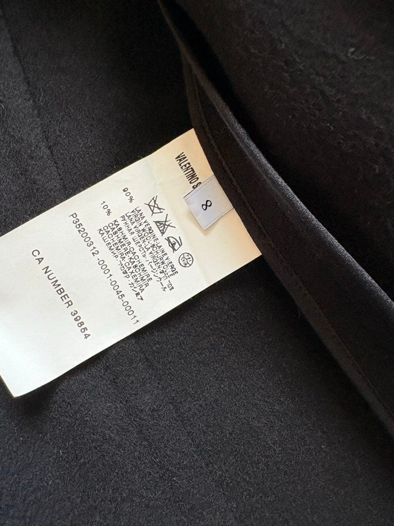 KODEMARI　　美品　VALENTINOブラックジャケット