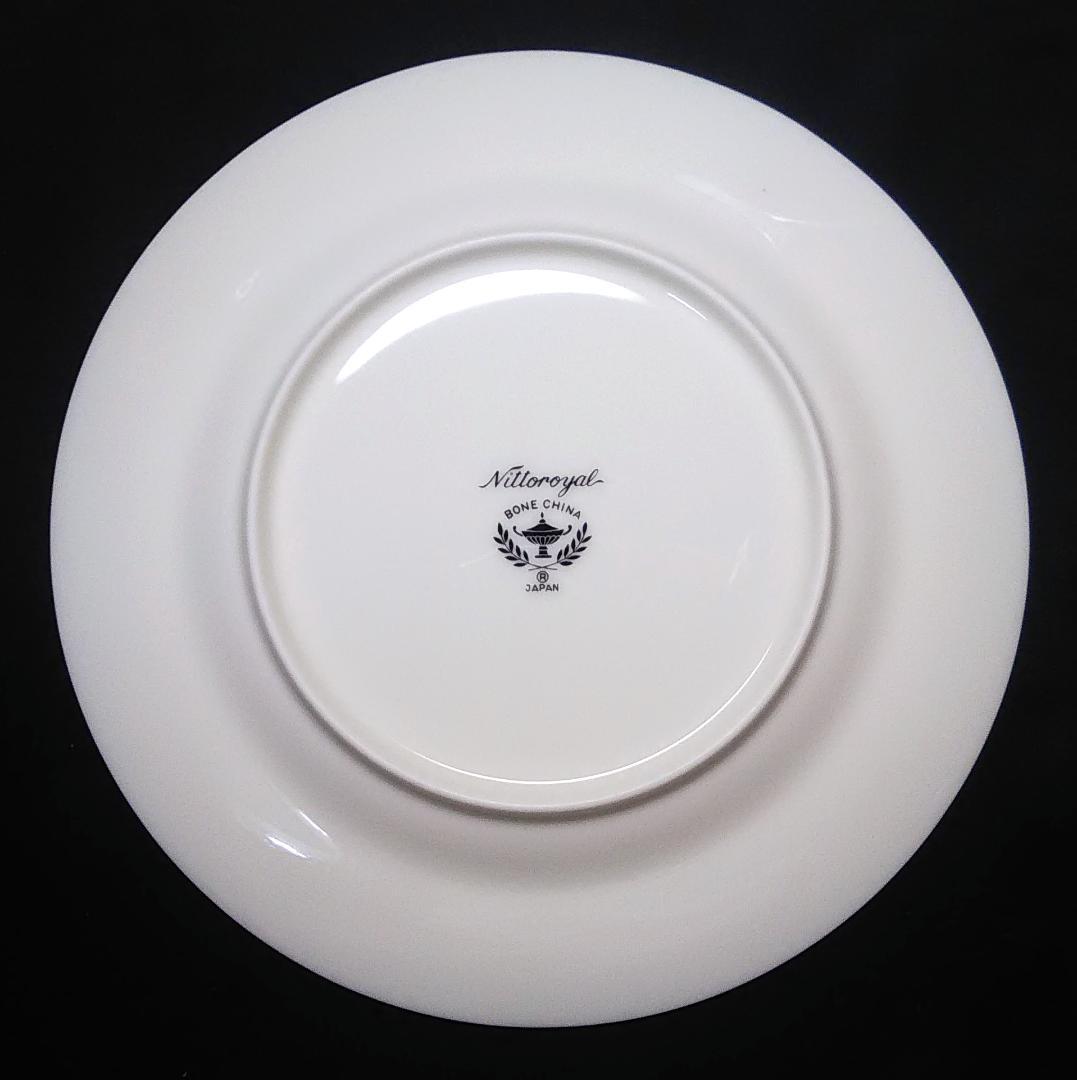 ニットーロイヤル ブルーヒル プレートセット (ノリタケ)
