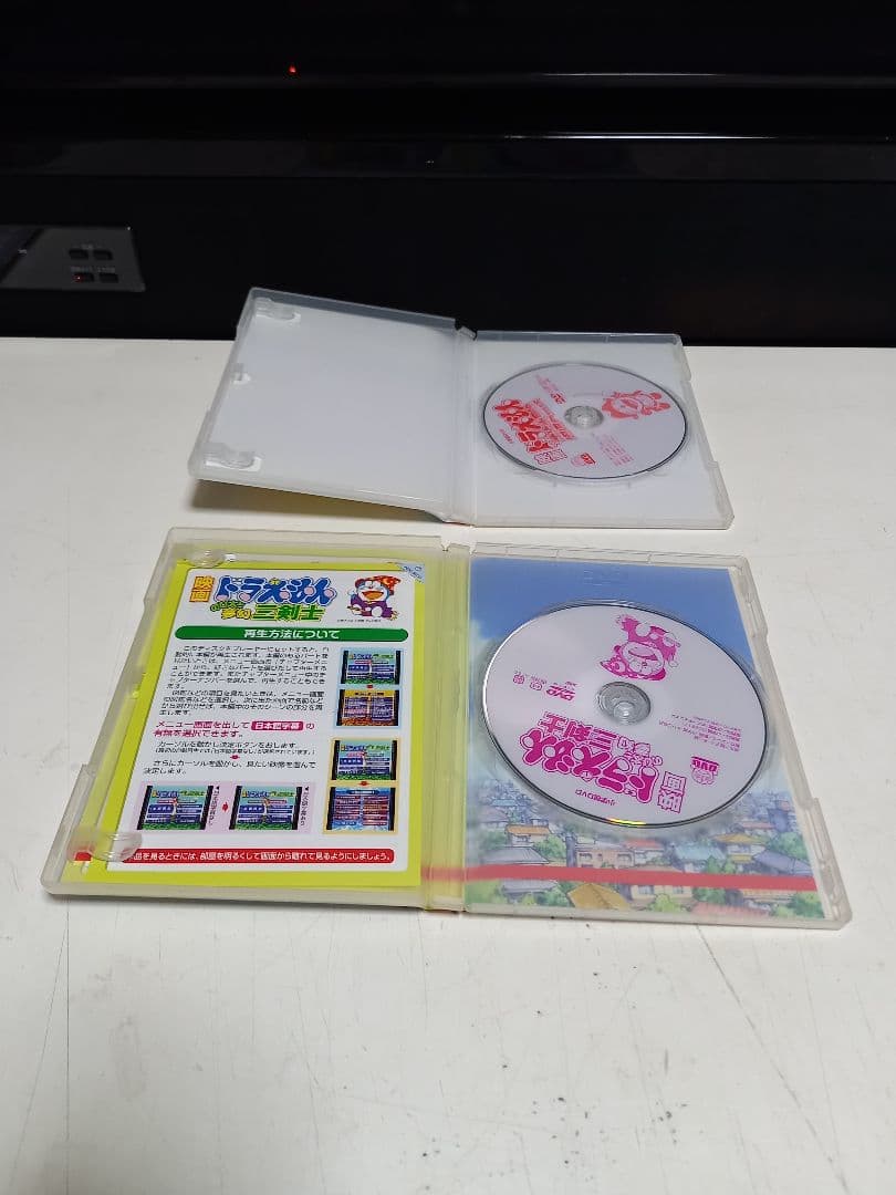 映画　ドラえもん　名作　シリーズ　10作品　セット　視聴確認済