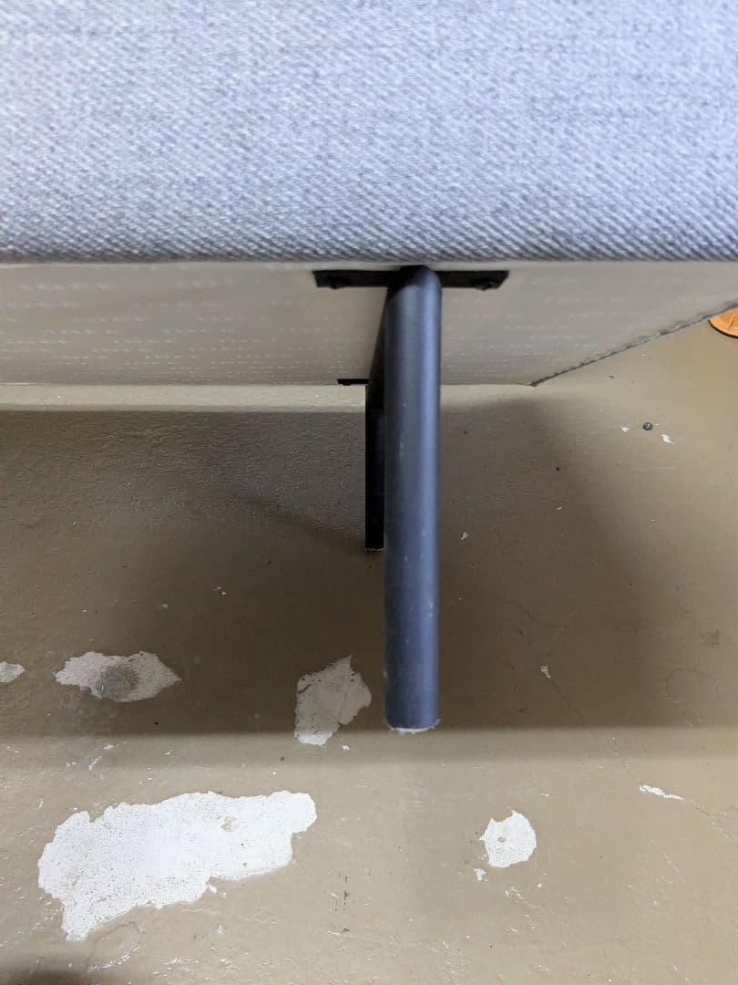 (s) IDEE DIVANCO Round Navy × Dark gray