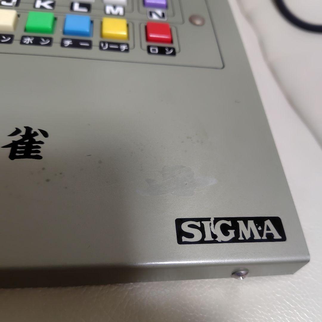F*E様 シグマ電子　AV2001 麻雀コントローラ　２点セット