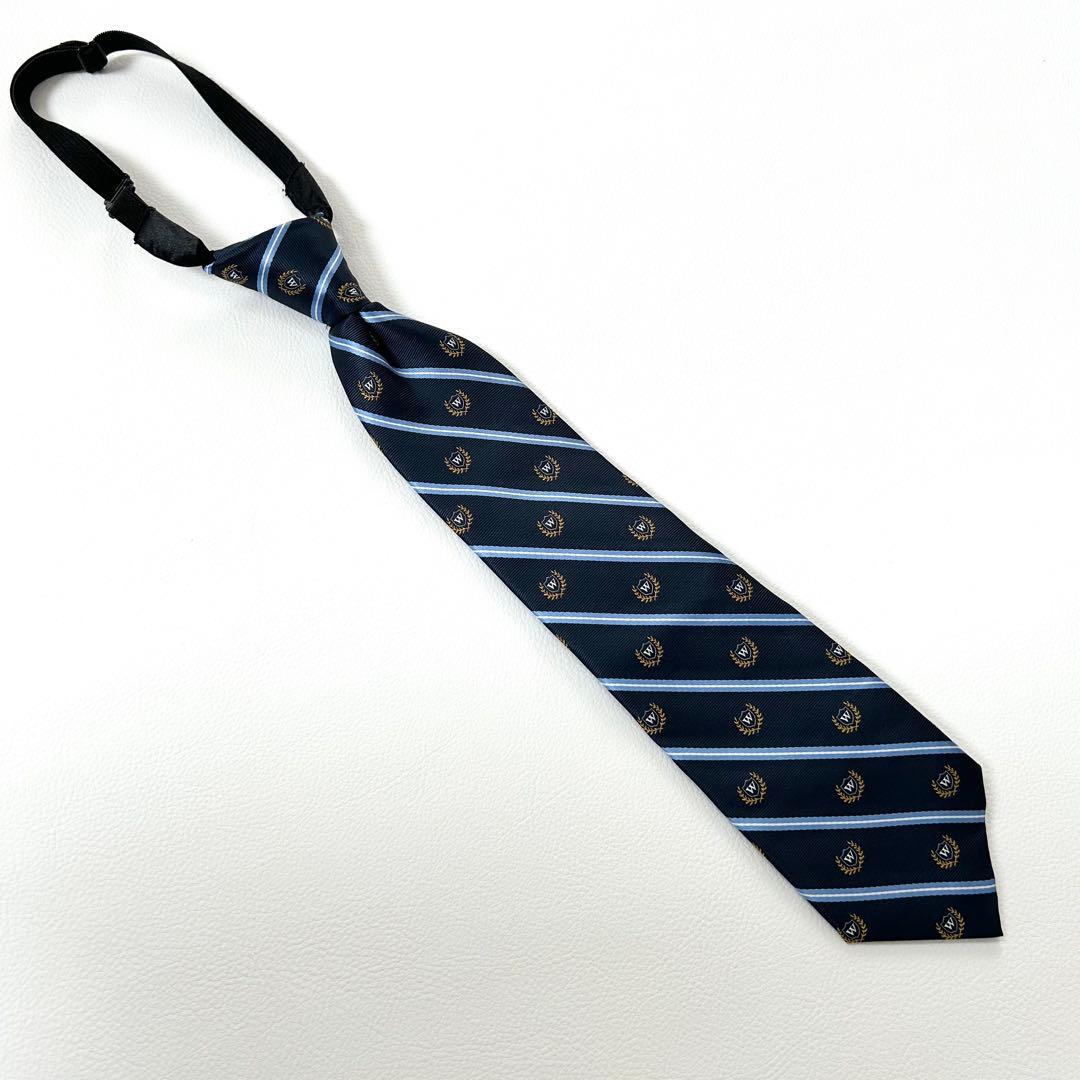 1229y美品 ビームス 男の子スーツ4点セット チェック 紺 140