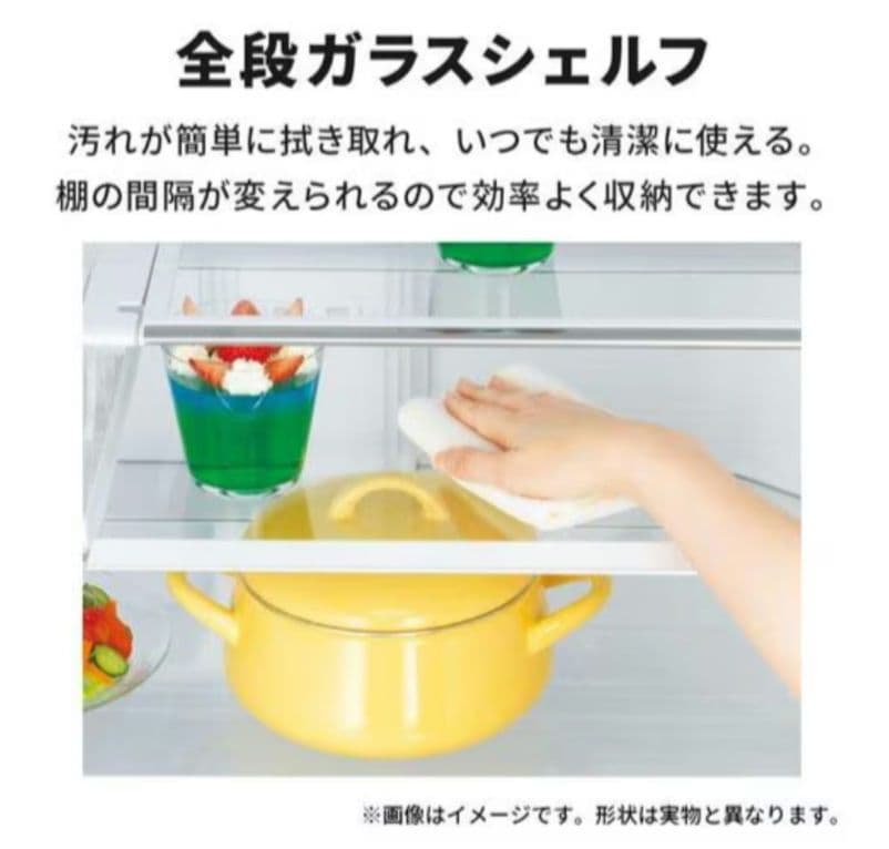 【送料無料】三菱　冷蔵庫　2ドア　新品　未開封 MR-P17J-W 168L