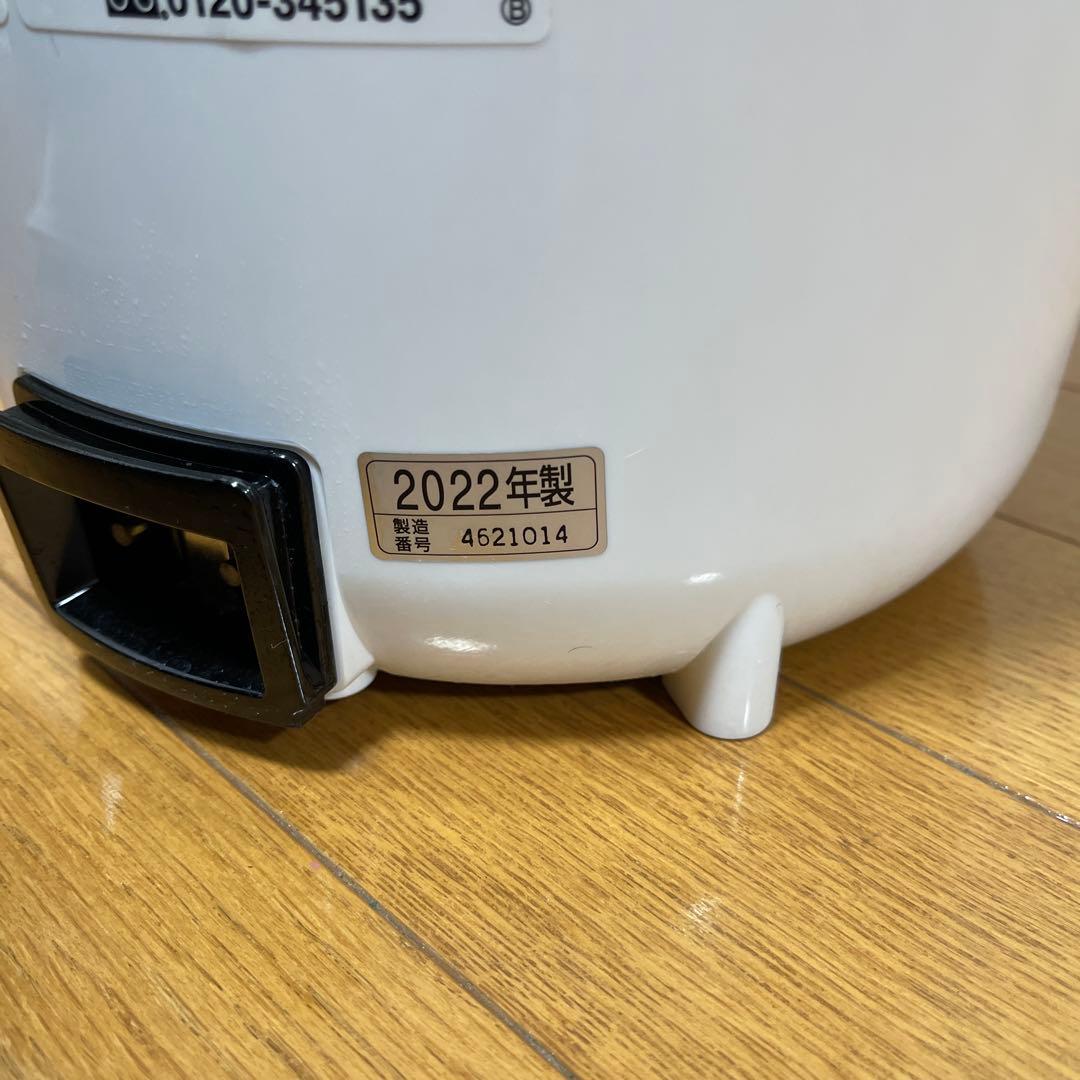 EE-RQ50-WA スチーム式加湿器　象印　ZOJIRUSHI