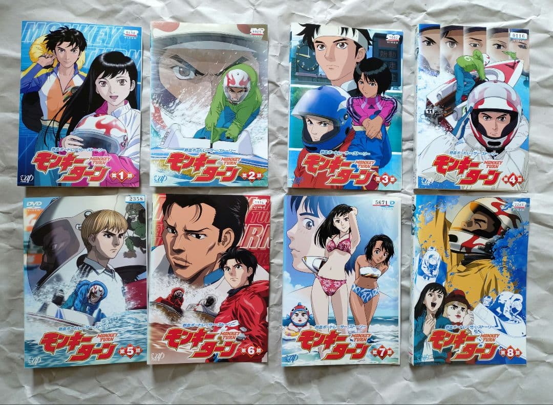 モンキーターン+モンキーターンV DVD全巻セット