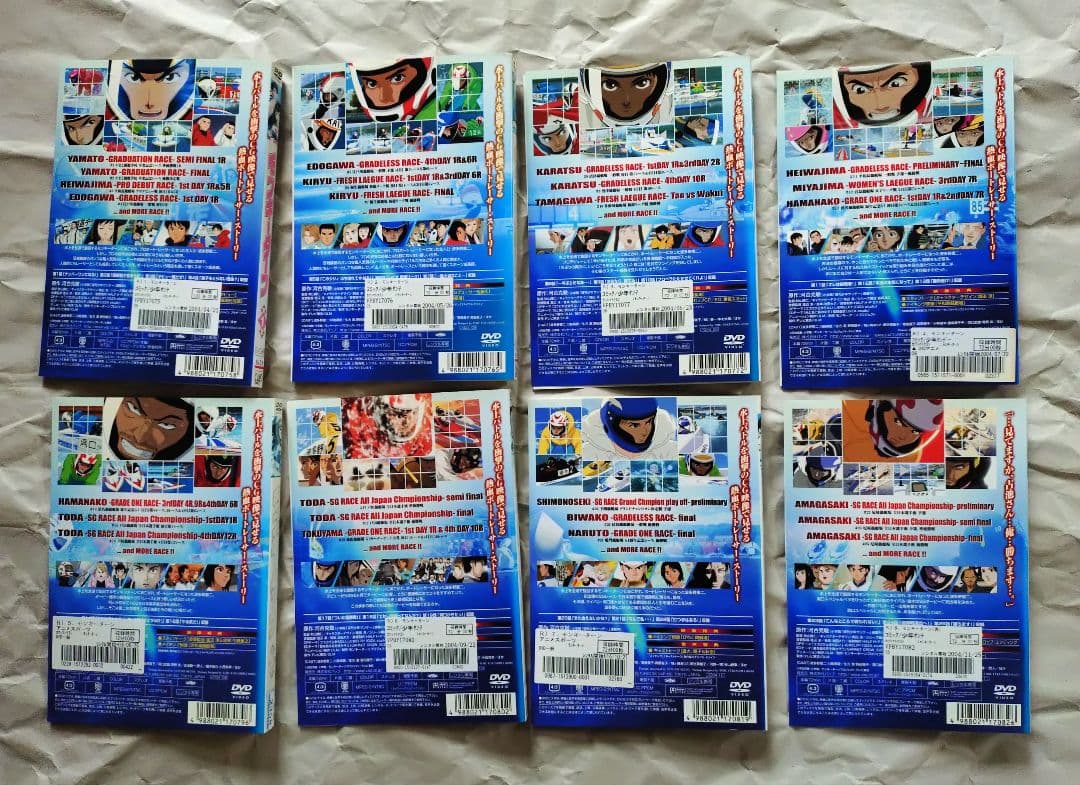 モンキーターン+モンキーターンV DVD全巻セット