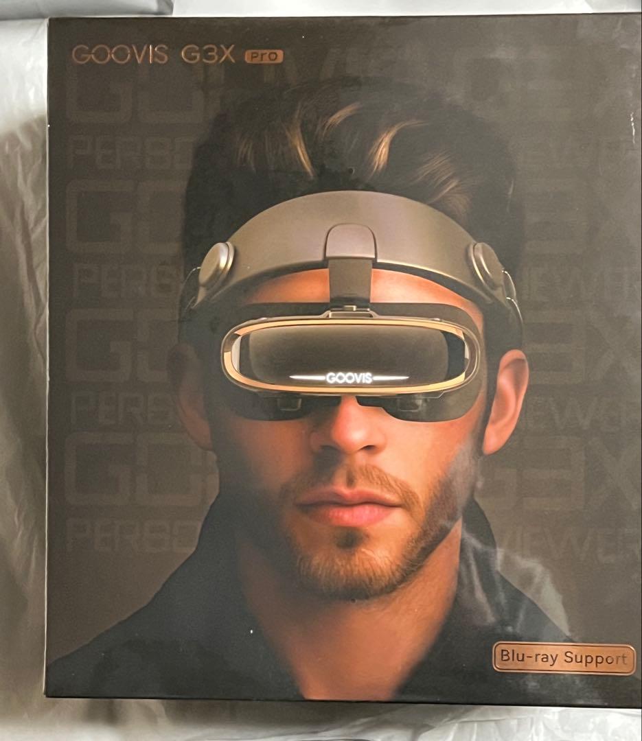 GOOVIS G3X Proヘッドマウントディスプレイ +オプションセット