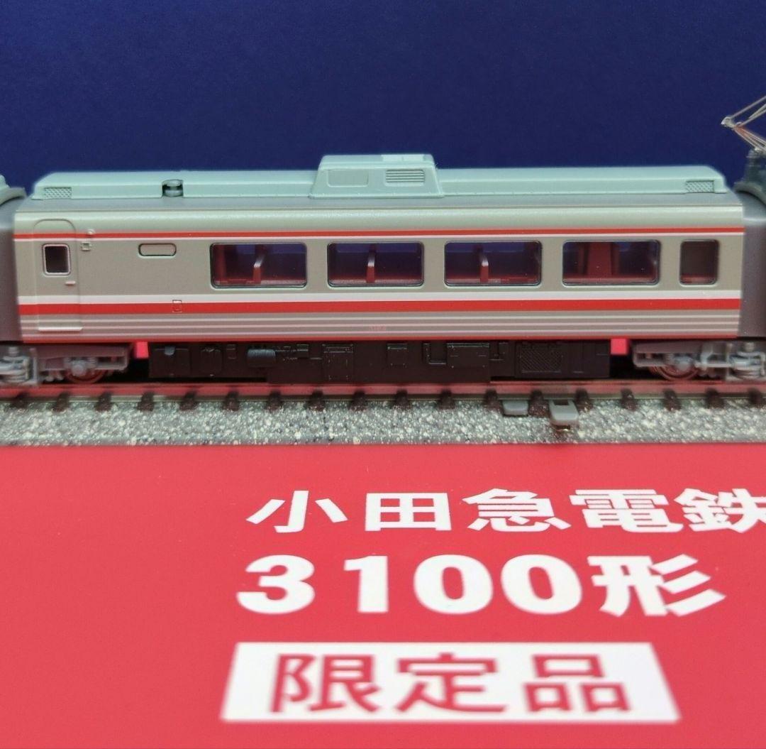 鉄道模型 小田急ロマンスカー 3100形 NSE 限定品！！