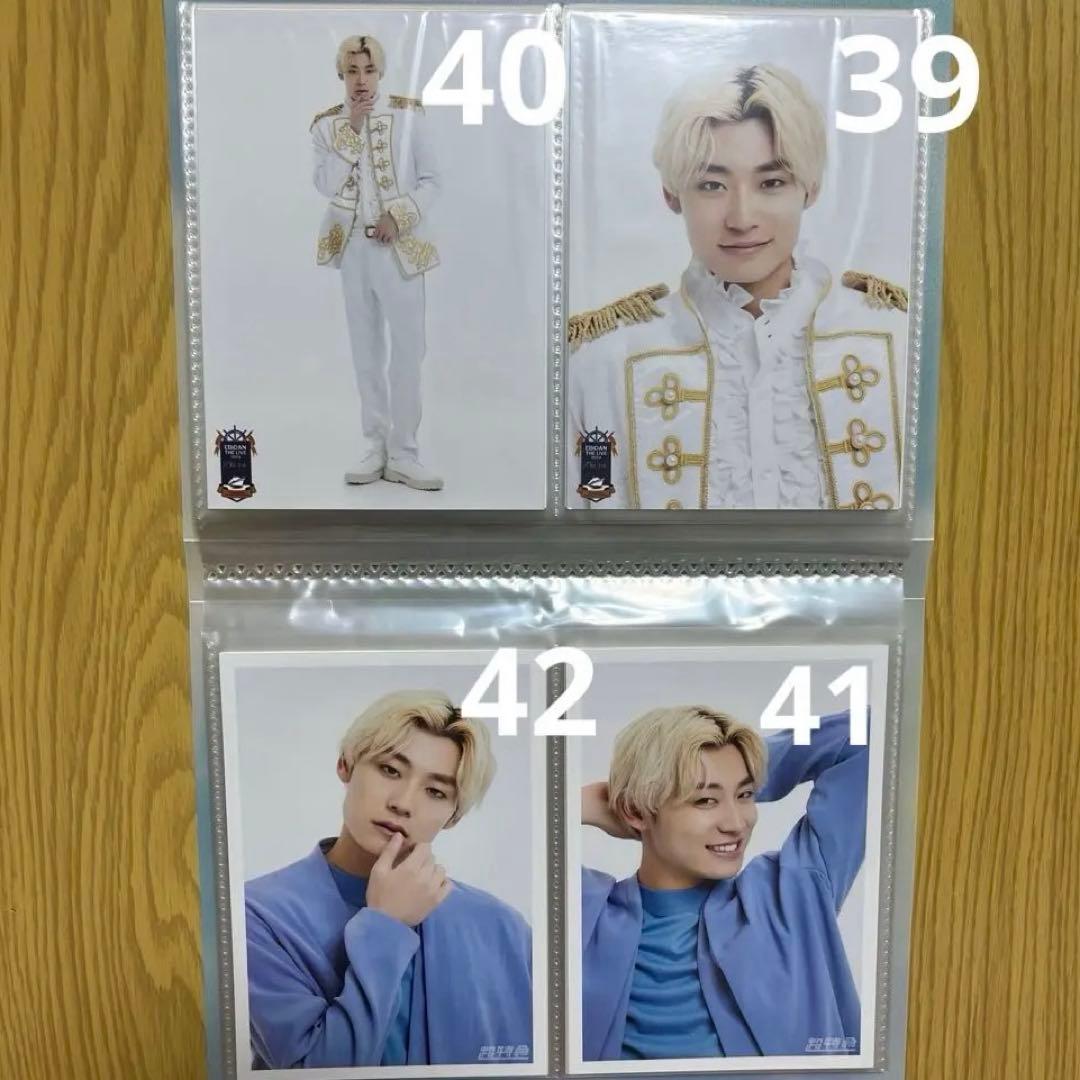 超特急　アロハ　生写真　トレカ　ミニフォト