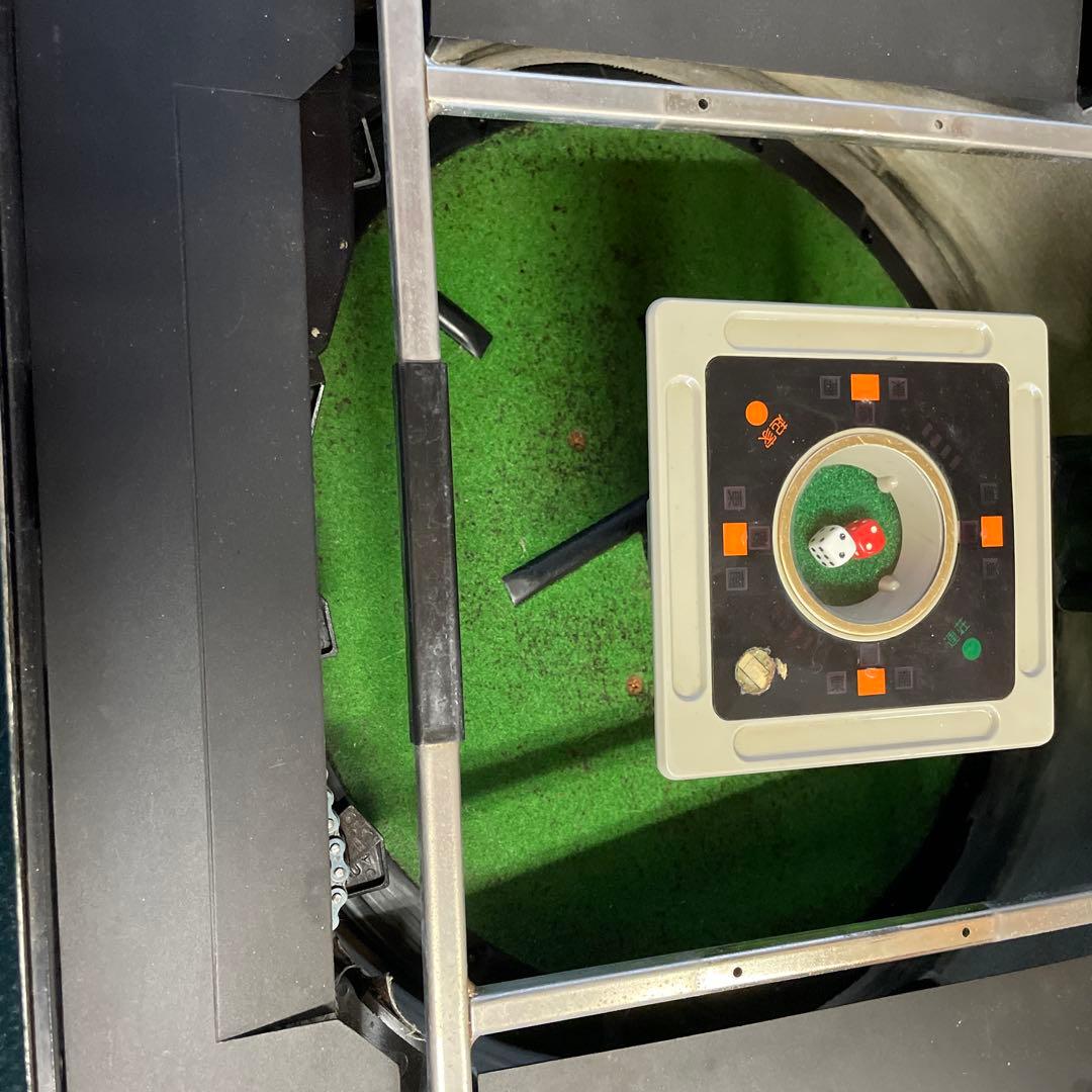 全自動麻雀卓　アモスモンスター　アモス牌セット　ジャンク