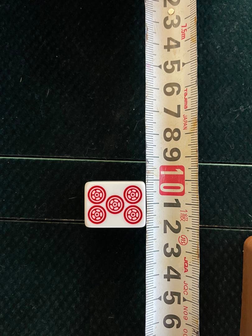 全自動麻雀卓　アモスモンスター　アモス牌セット　ジャンク