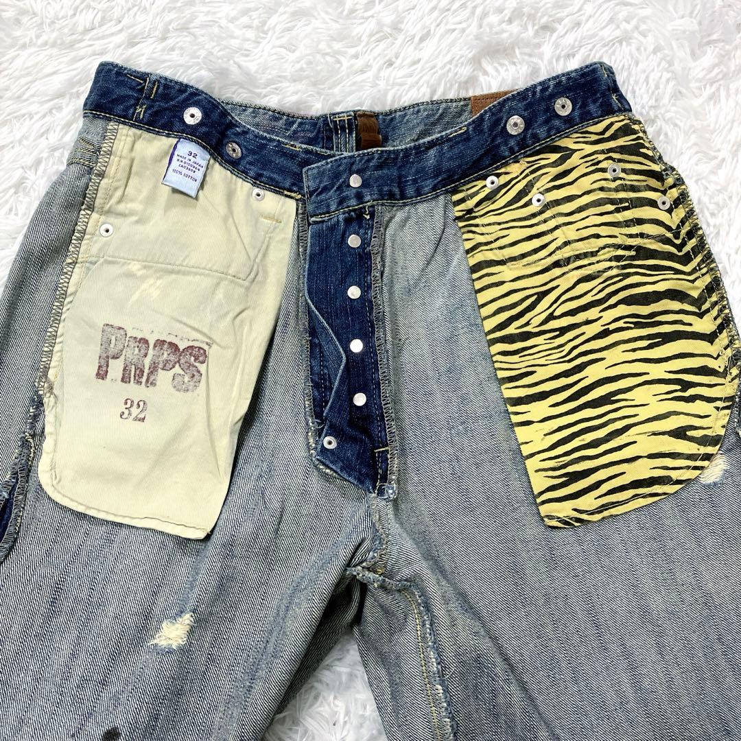 超レア✨　Prps　紫製品　W32　デニムパンツ　ペイント　ダメージ加工　ハラコ