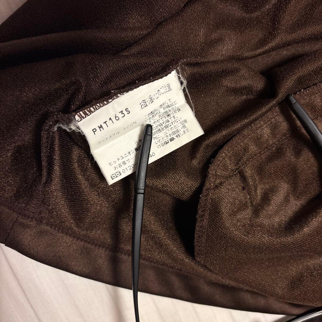 好配色 OLD PUMA トラックジャケット セットアップ　ヴィンテージ