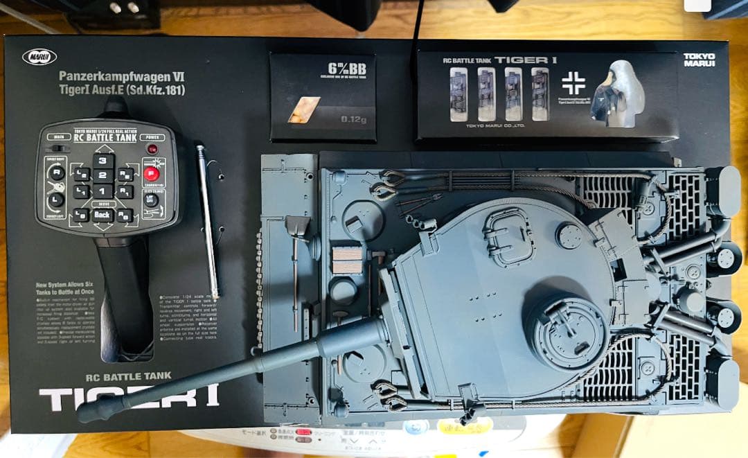 新品]東京マルイタイガ1 バトルタンク1/24 スケール