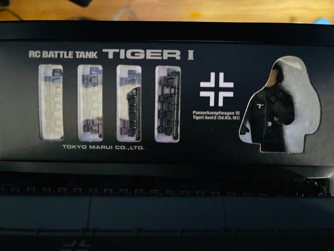 新品]東京マルイタイガ1 バトルタンク1/24 スケール