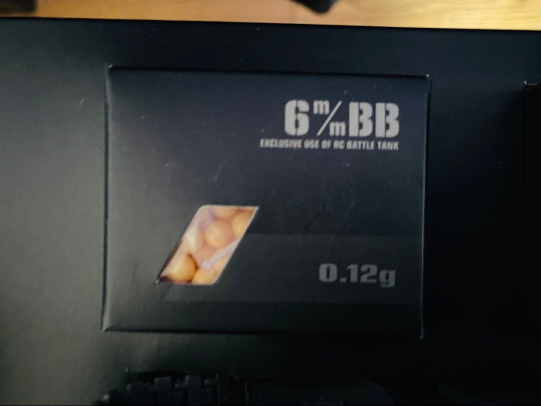 新品]東京マルイタイガ1 バトルタンク1/24 スケール