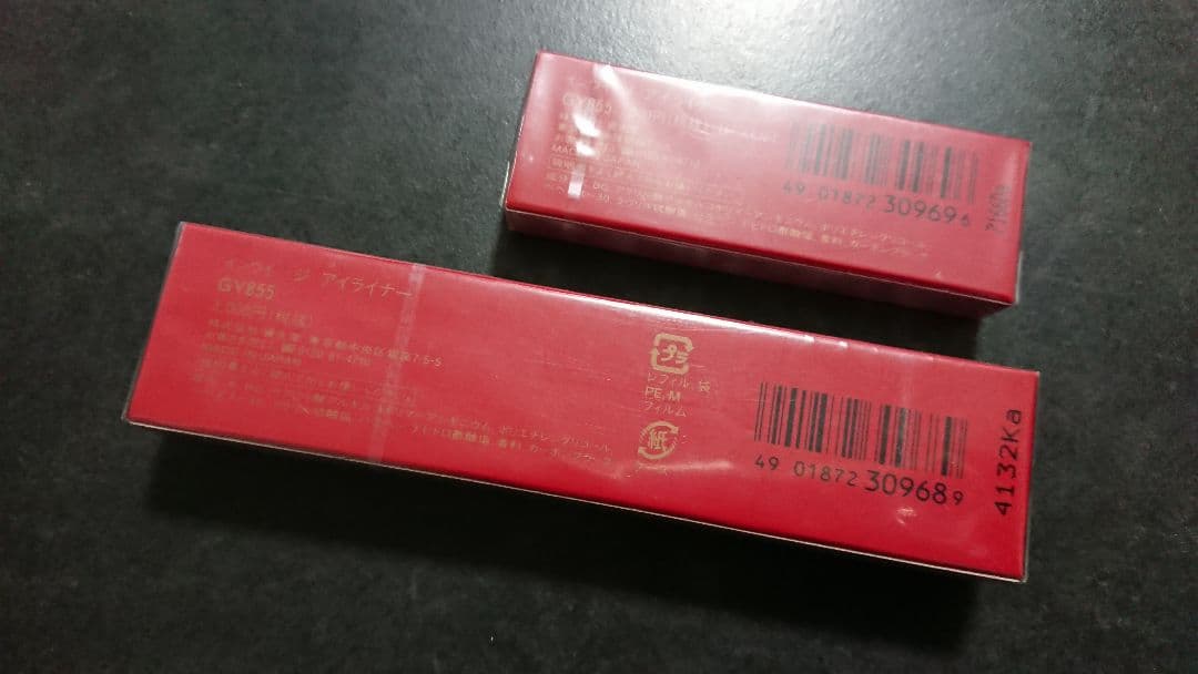 インウイ ジ・アイライナー 本体 レフィル セット レア