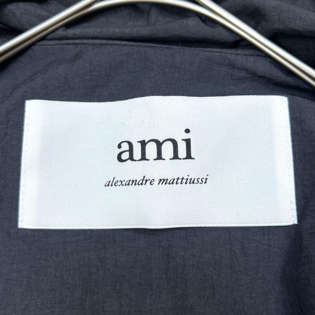 【極美品】ami アミパリス ナイロン ジャケット ブルゾン XS ブラック 黒