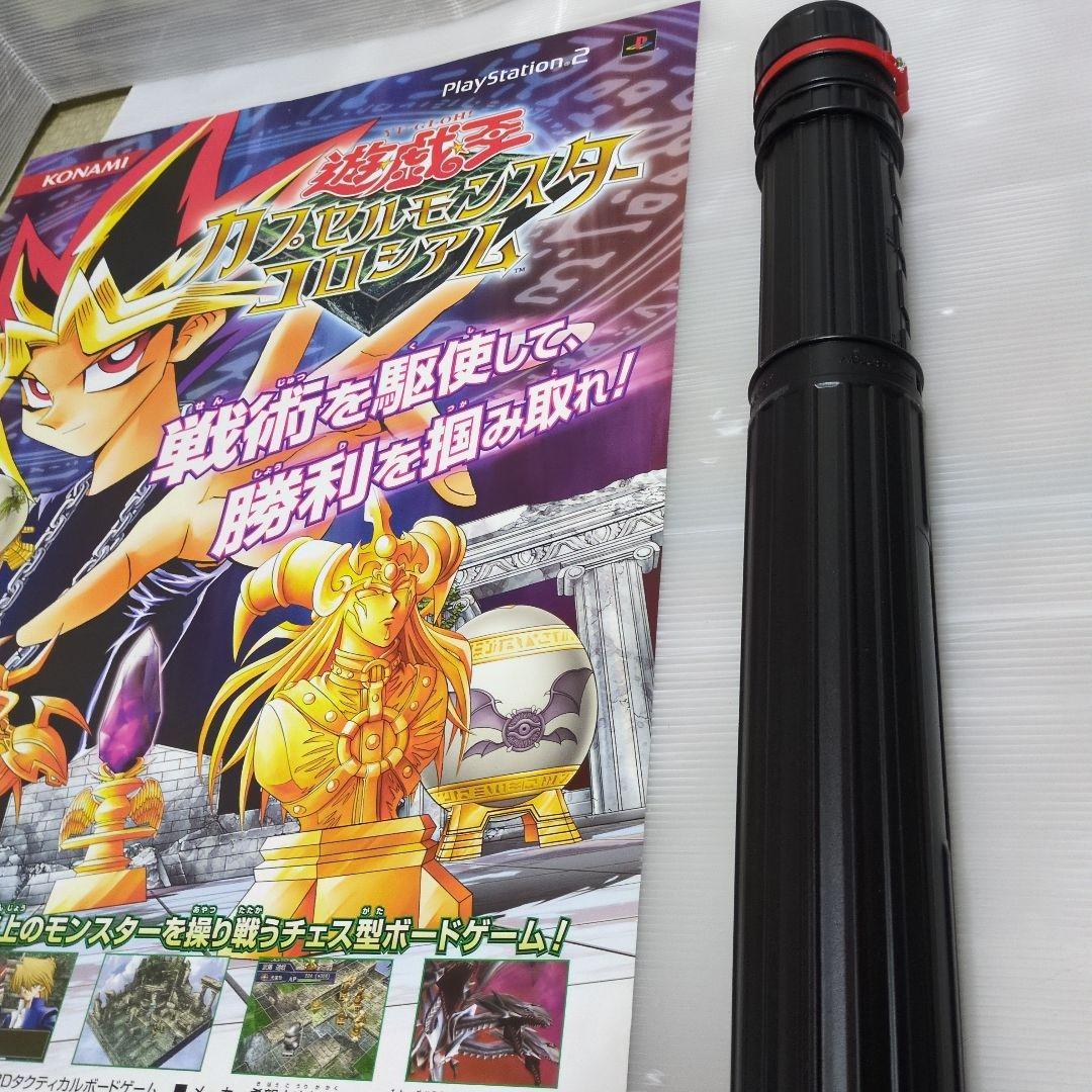 非売品　遊戯王　カプセルモンスターコロシアム　販促用　ポスター　B2サイズ