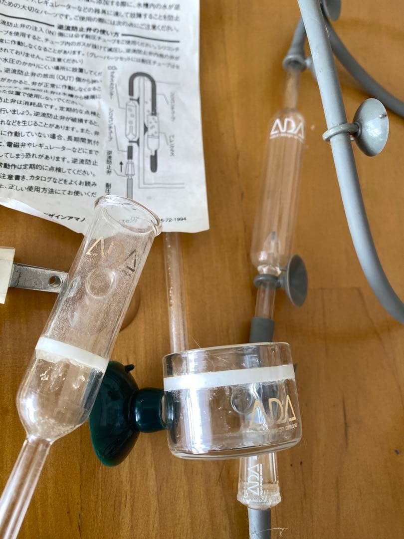 マックさま専用です。 水草用照明器具ADAセット　スタンドなし。