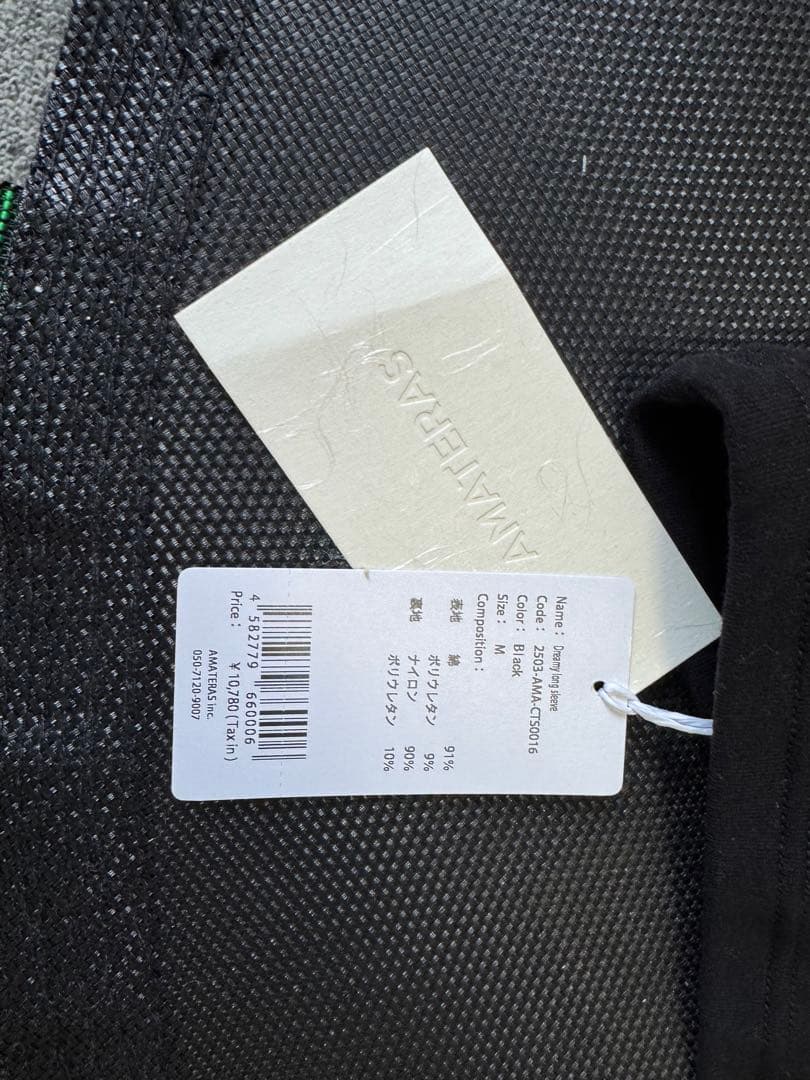 アマテラス　DREAMY×WABISABI トップス