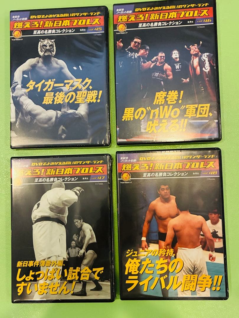 DVD未開封☆燃えろ 新日本プロレス DVD vol.41〜48号 8巻セット
