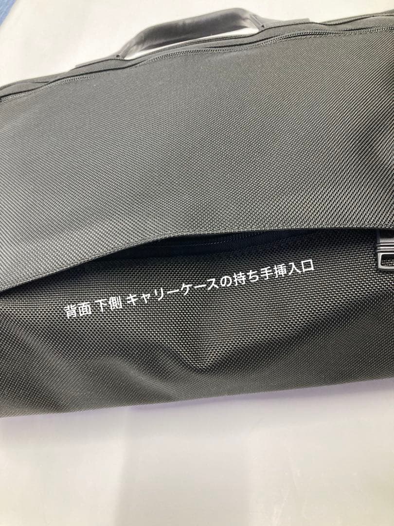 TUMI ALPHA 3 ビジネスバッグ ブラック ショルダー紐付き
