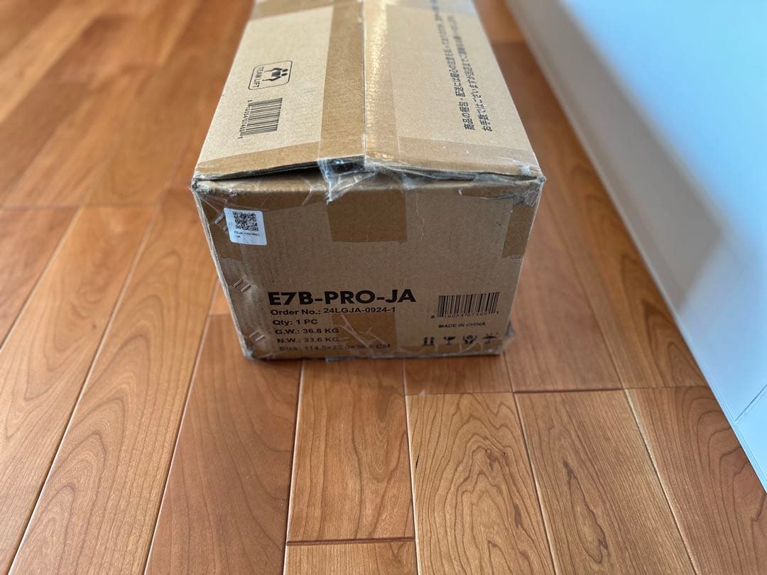 E7 Pro（コの字型）ブラック脚フレーム＋ネジ式キャスターW3