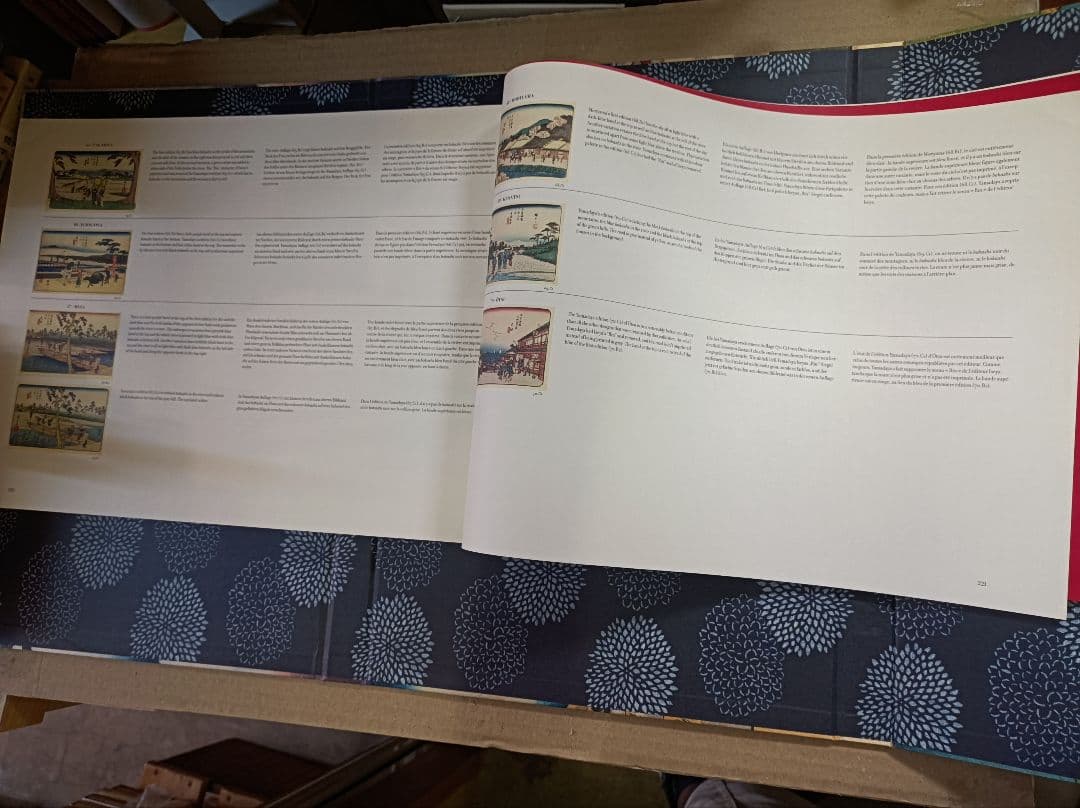 A*I様 Hiroshige & Eisen　TASCHEN　広重・英泉　木曽街