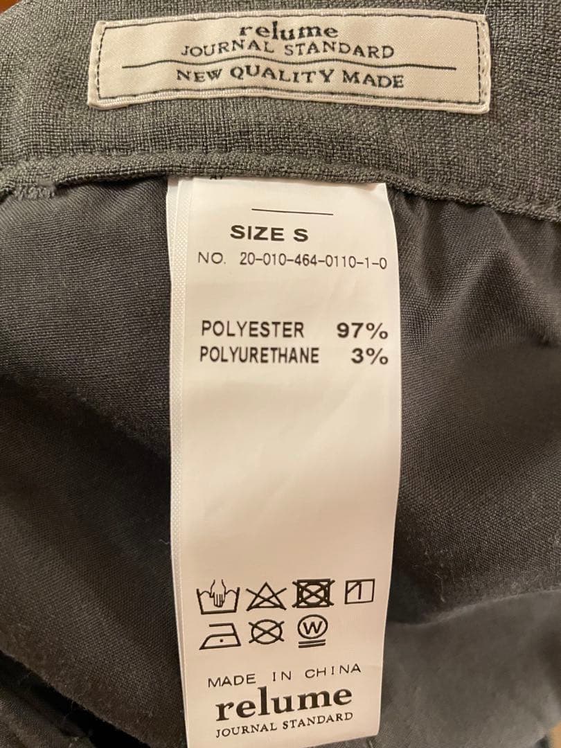 JOURNAL STANDARD【size S】セットアップ