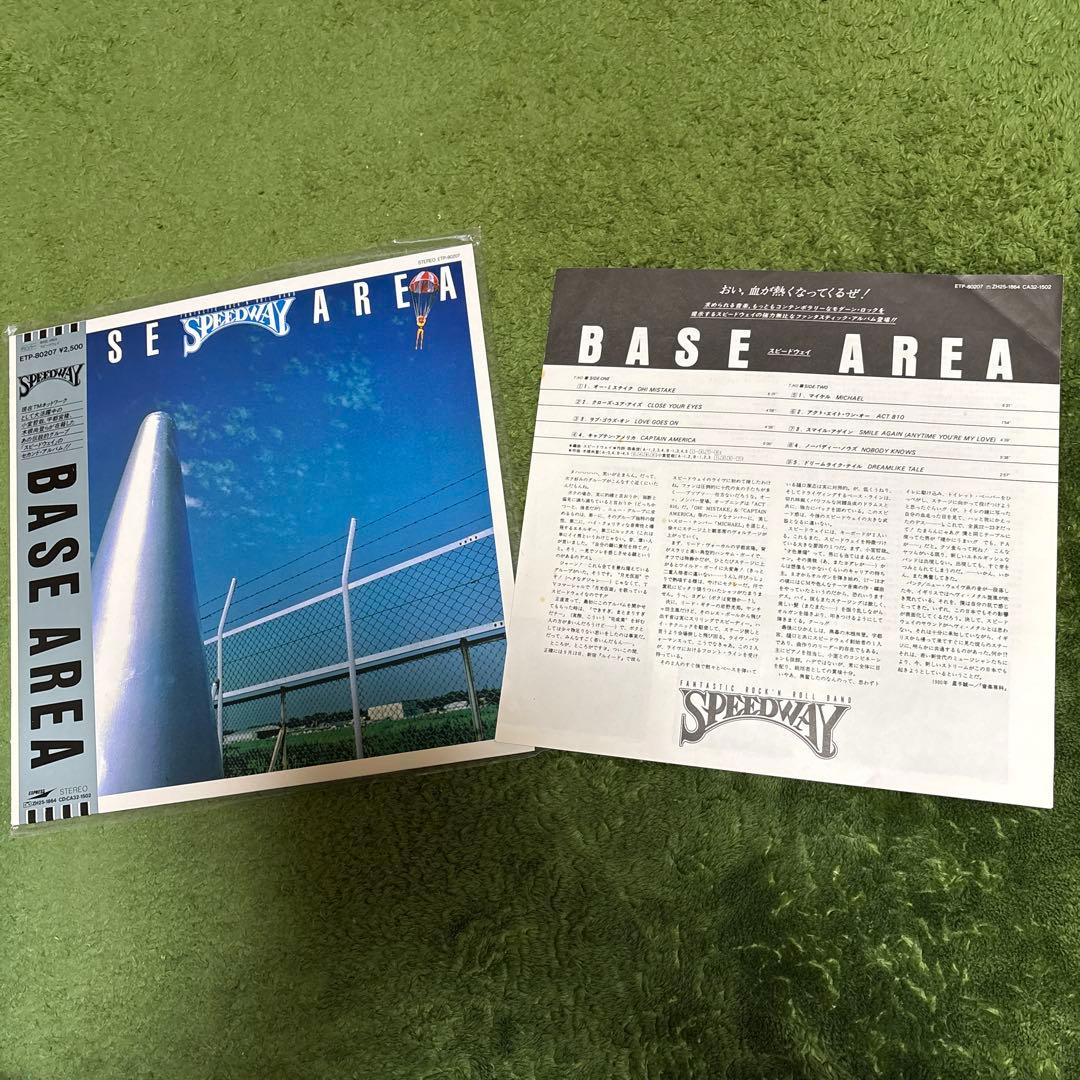 TM NETWORK 6枚 スピードウェイ 2枚　レコード まとめ売り