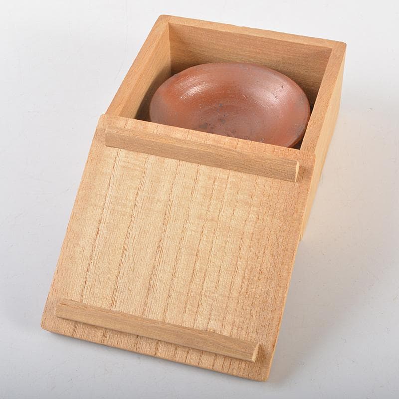 備前焼　人間国宝　藤原雄作　戌字刻　盃　共箱　V　R7063