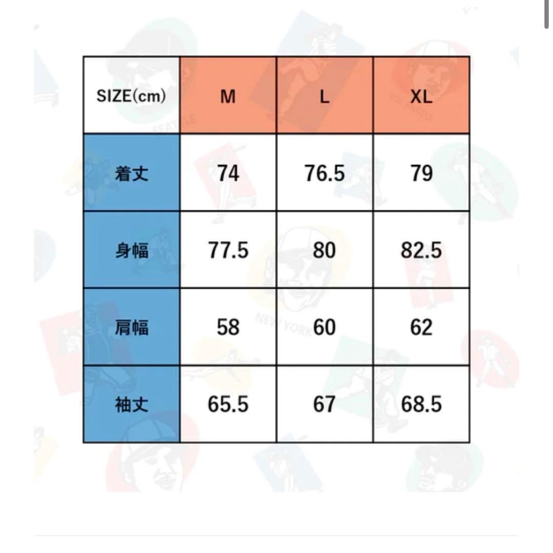 ジャケット・アウター KEBOZ MELTON & LEATHER VARSITY JACKET