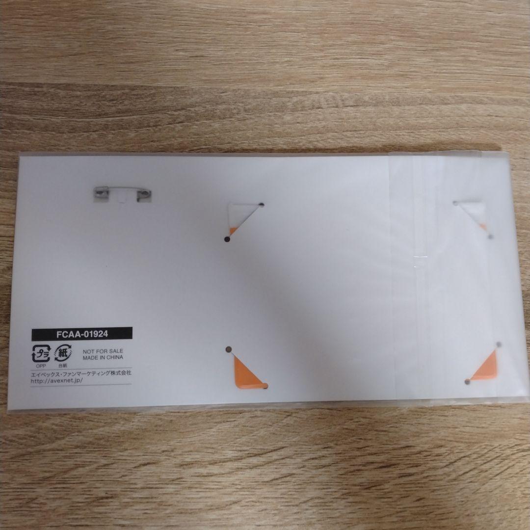 初回限定ファンクラブ盤　ナオト・インティライミ　10周年記念ベストアルバム