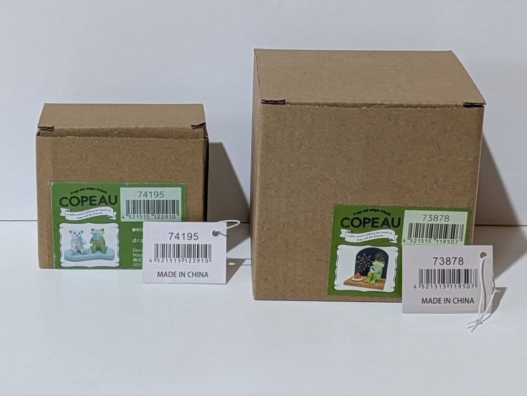 【ゆー❤︎ 様 御専用】コポー カエル お纏め5点