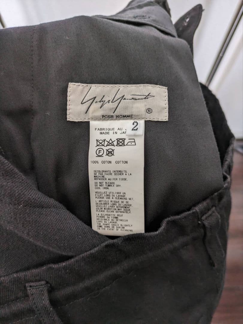 Yohji Yamamoto pour homme　デニムセットアップ