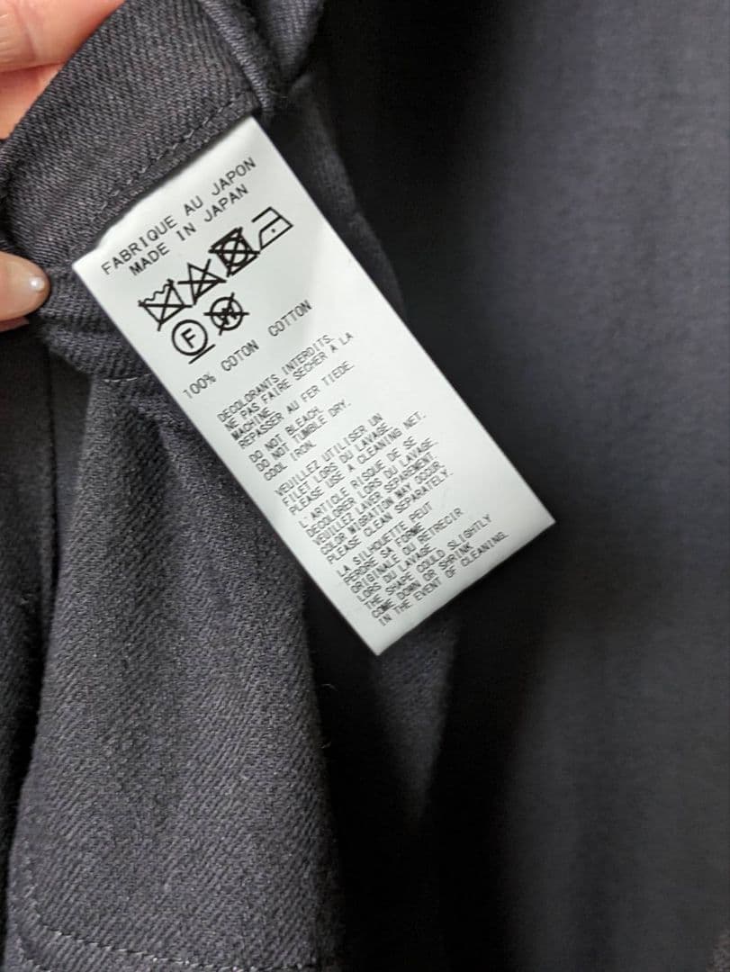 Yohji Yamamoto pour homme　デニムセットアップ