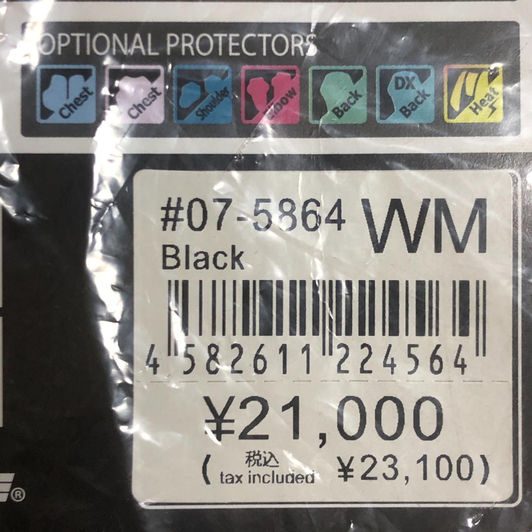 コミネ　ウィンタージャケット　レディース　M【新品】バイク　プロテクター