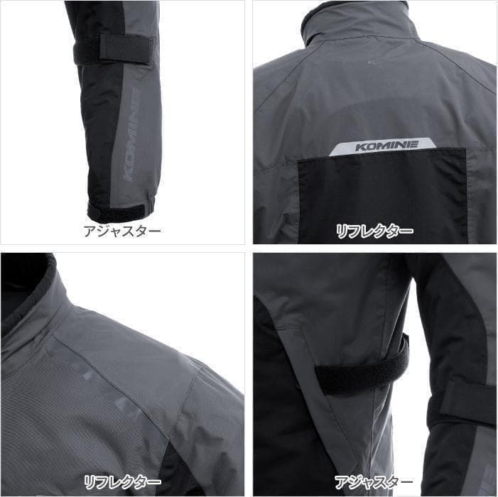 コミネ　ウィンタージャケット　レディース　M【新品】バイク　プロテクター