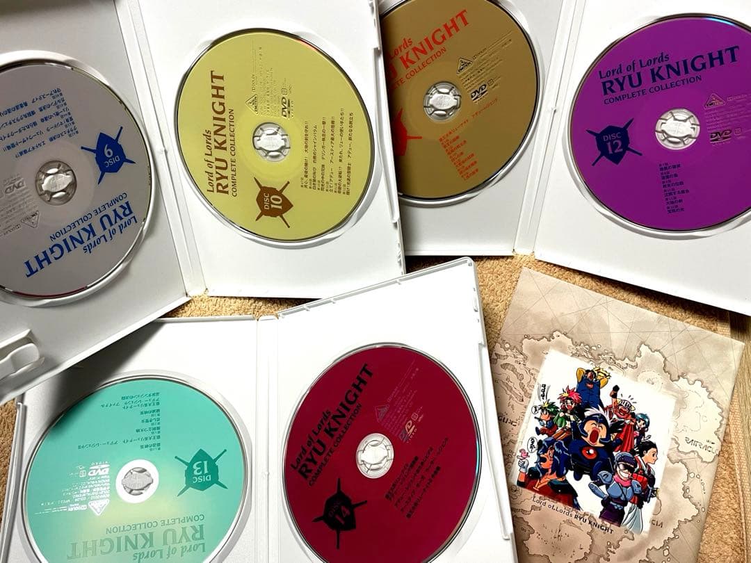 激レア❗️覇王大系リューナイト COMPLETE COLLECTION 14枚組