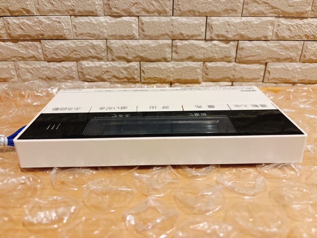 RC-D101SE/ME（美品）【液晶不具合対策品】保証返品可※説明書付、残り１