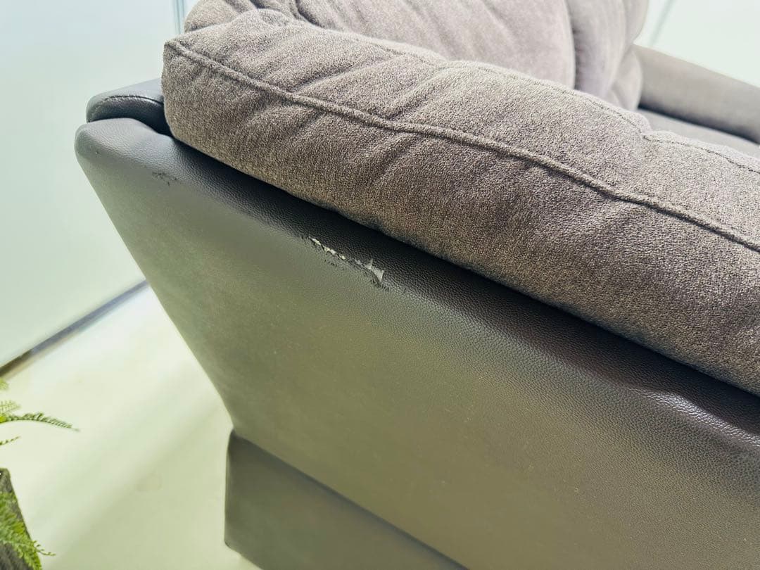 NITORI 布張りカウチソファ 幅240cm