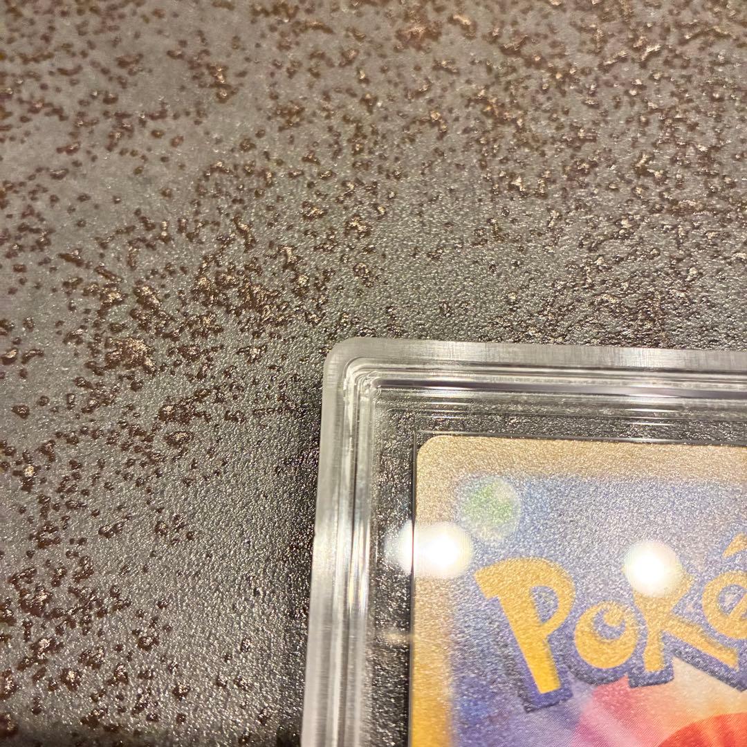 【ARS10+】ミモザ SAR 鑑定書付き　バイオレットex ポケモンカード